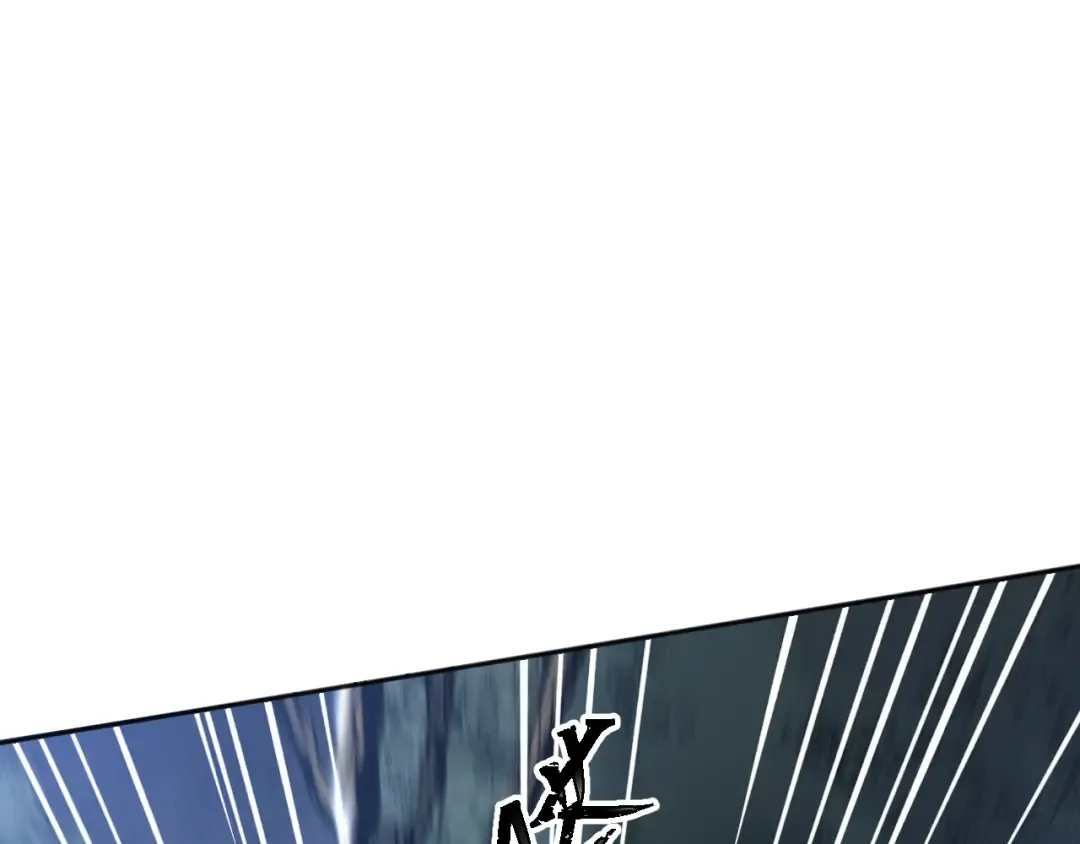 017话 试炼开始！ 第9页