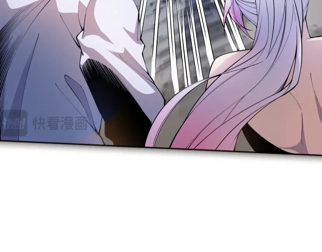 017话 试炼开始！ 第12页