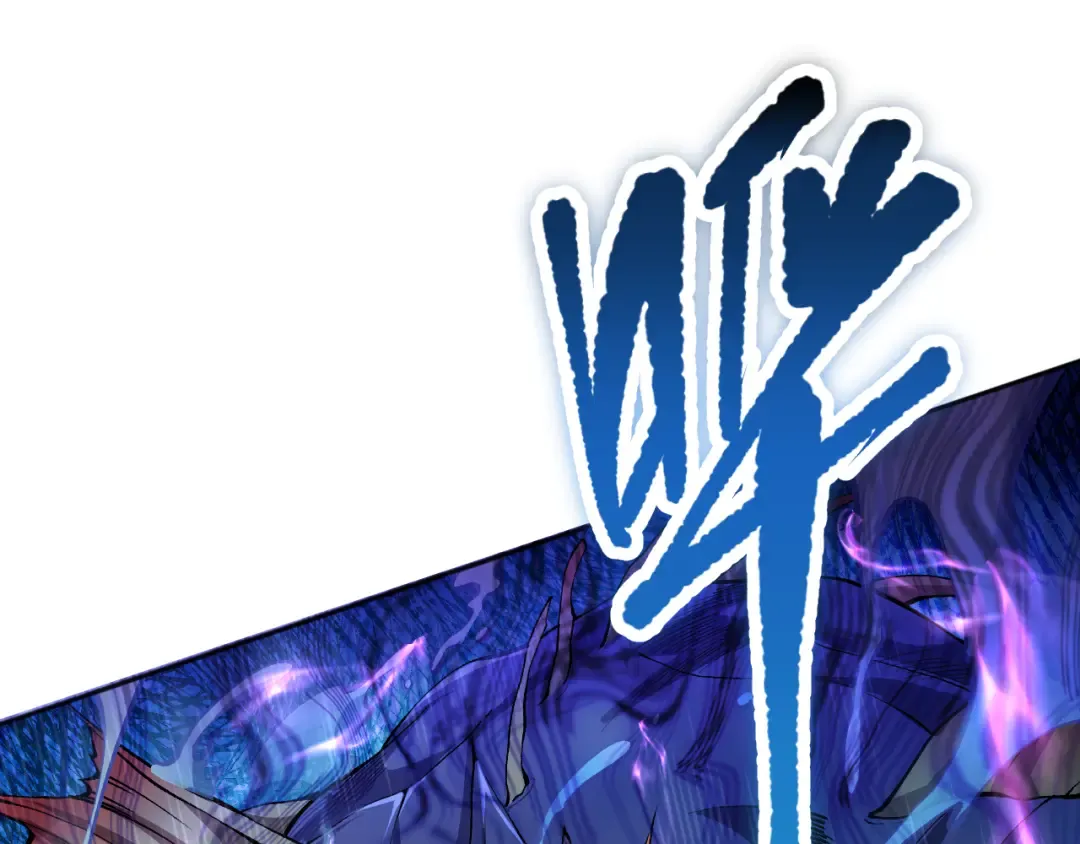 017话 试炼开始！ 第20页
