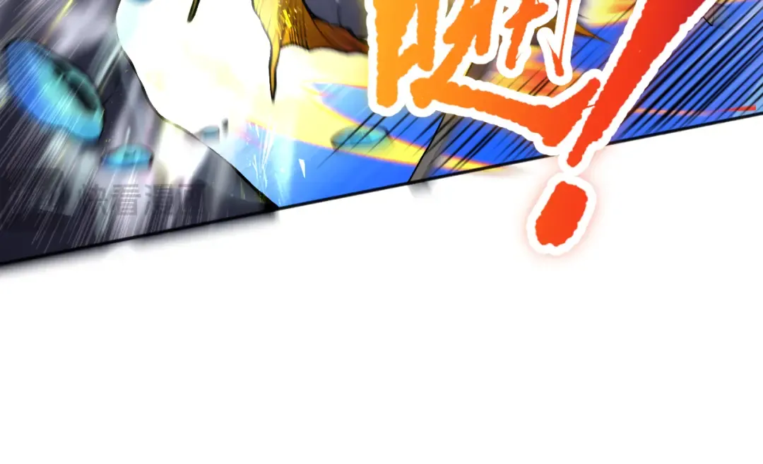 017话 试炼开始！ 第26页