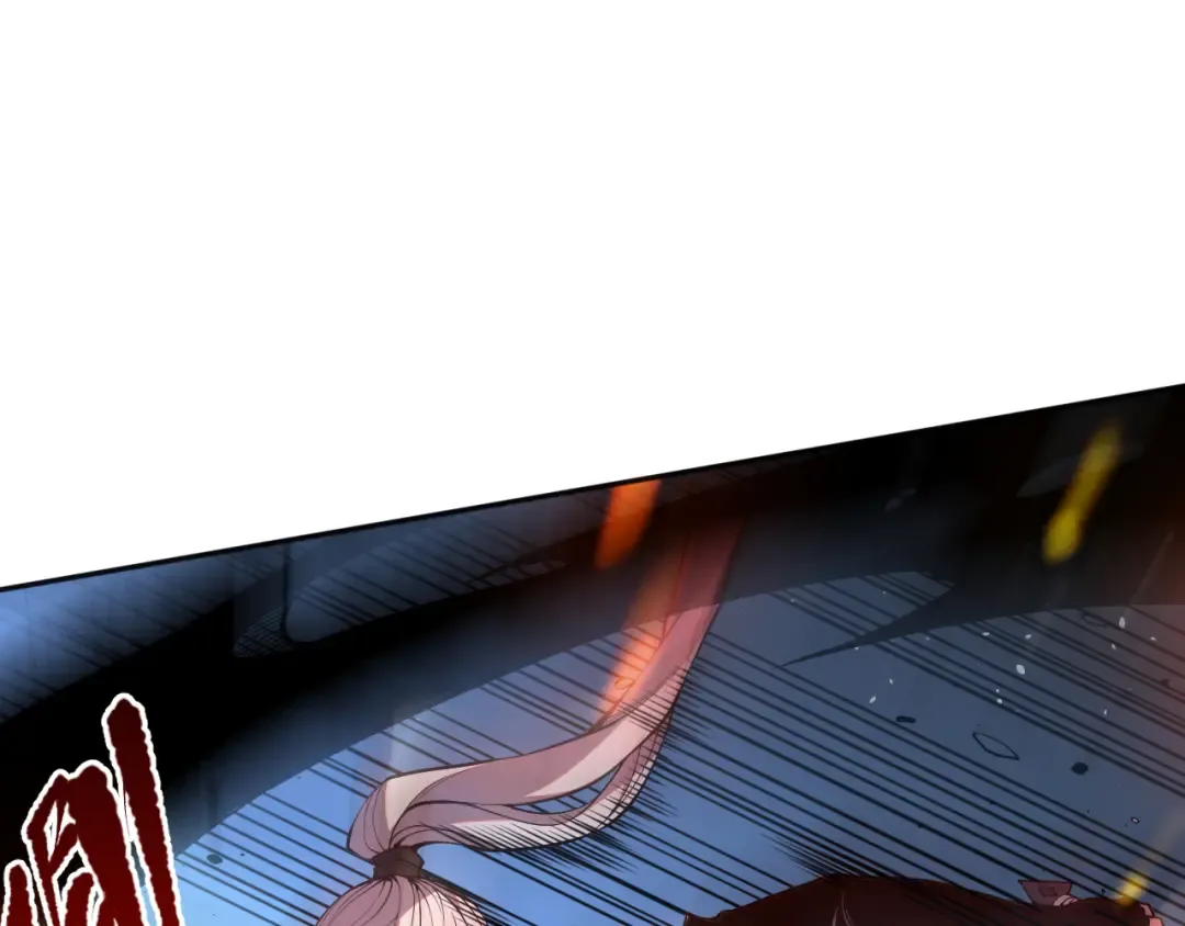 017话 试炼开始！ 第27页