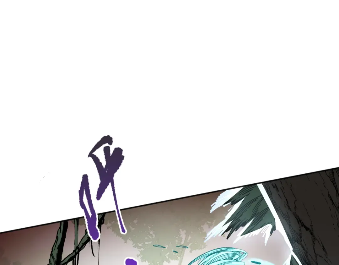 017话 试炼开始！ 第42页
