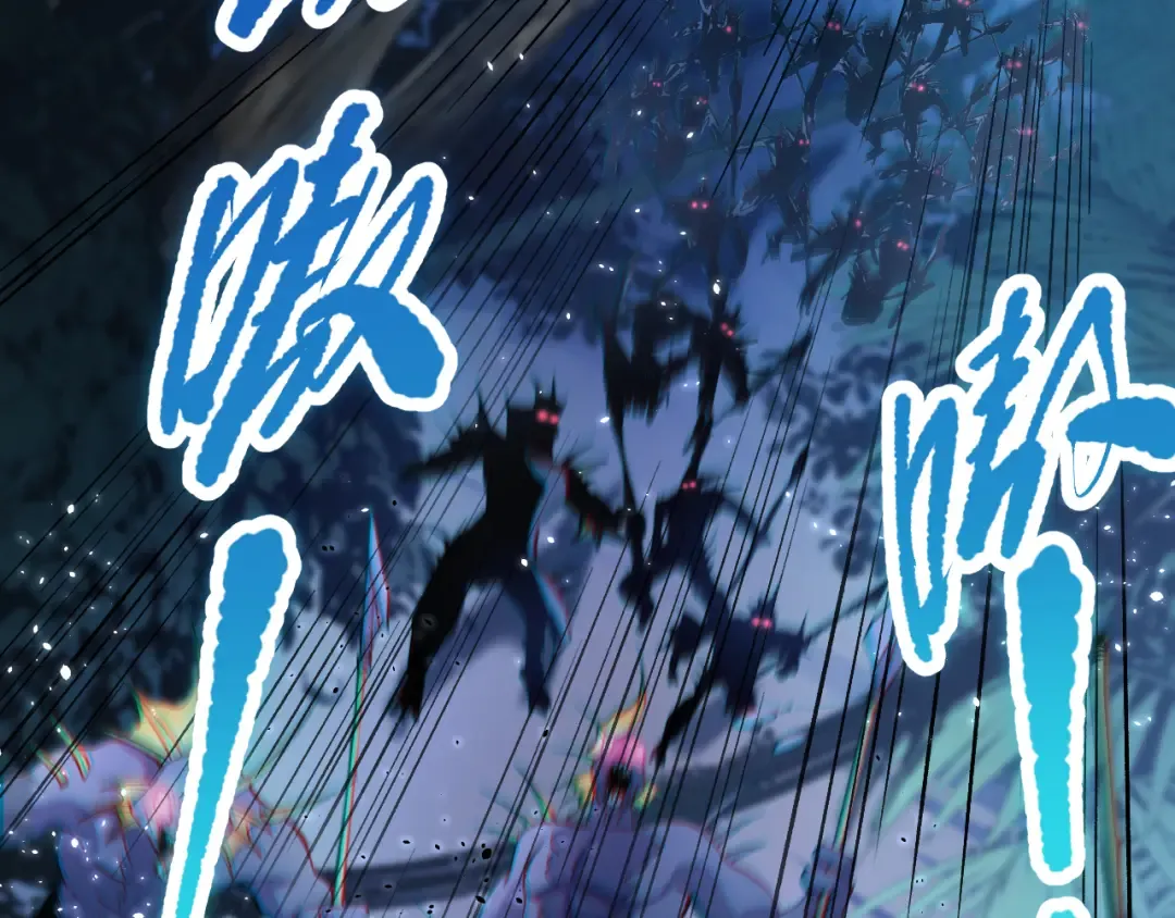 017话 试炼开始！ 第87页