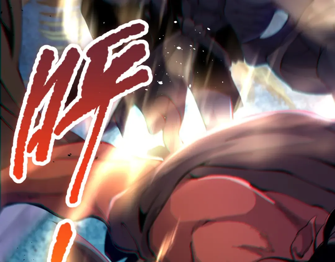 017话 试炼开始！ 第97页