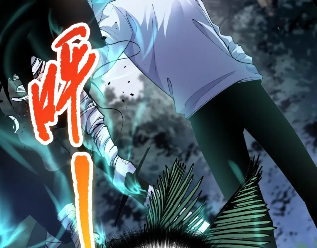 017话 试炼开始！ 第114页