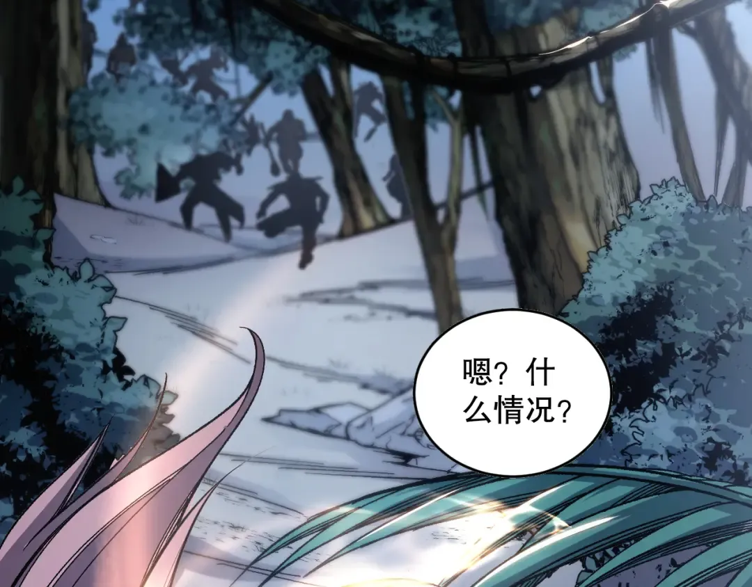 017话 试炼开始！ 第127页