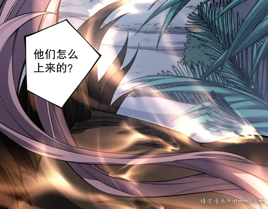 017话 试炼开始！ 第128页