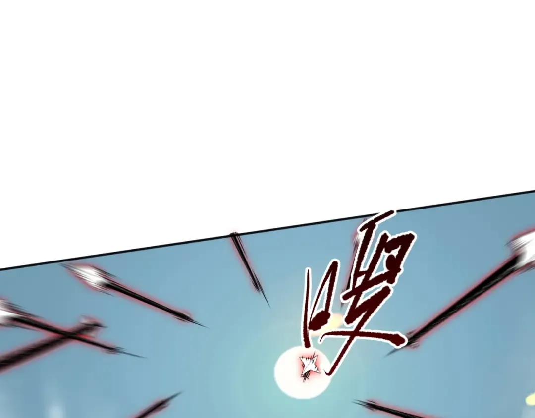017话 试炼开始！ 第134页