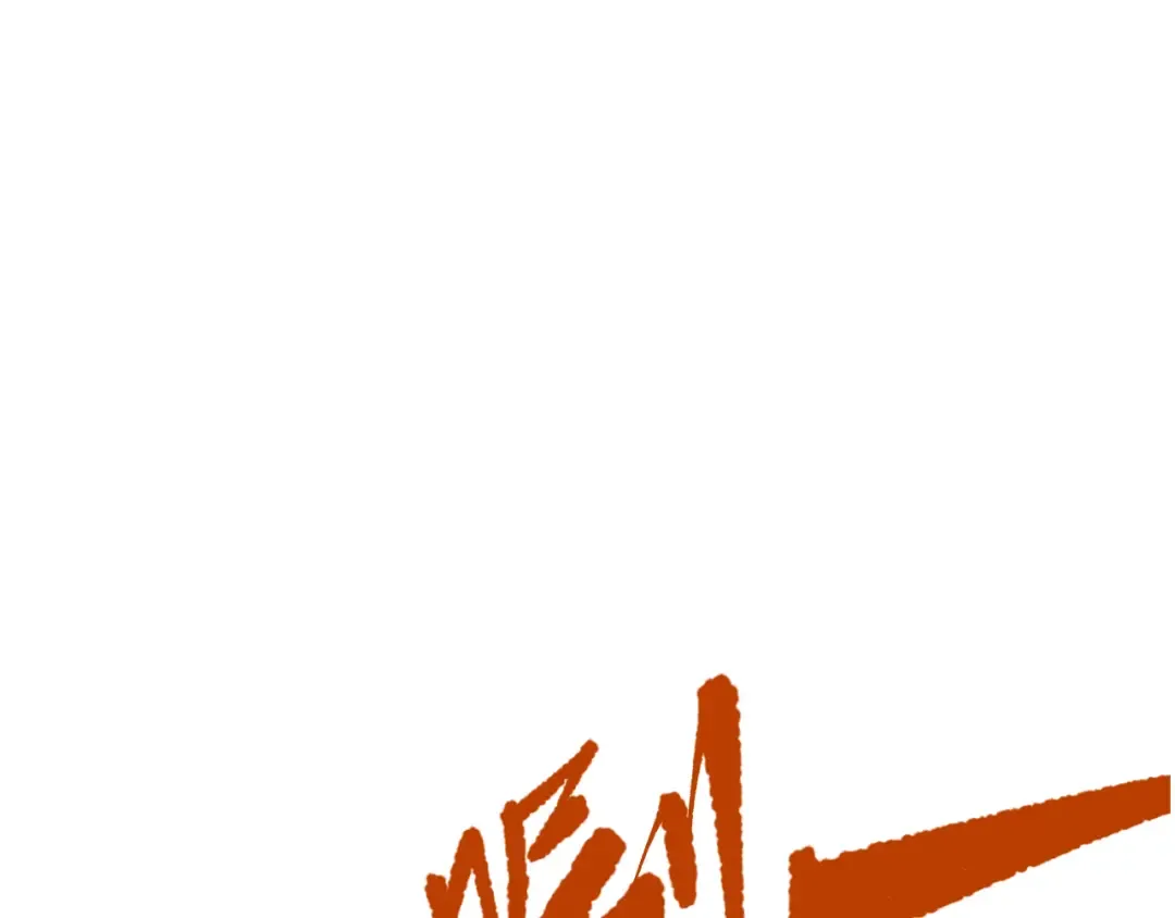 018话 林默语强势突围 第46页