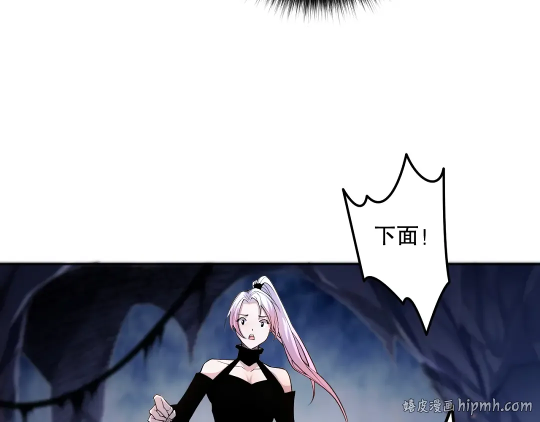 018话 林默语强势突围 第128页