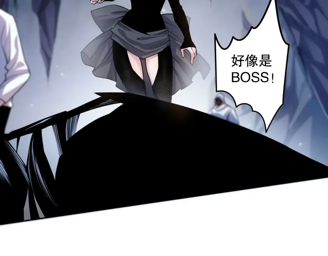 018话 林默语强势突围 第129页