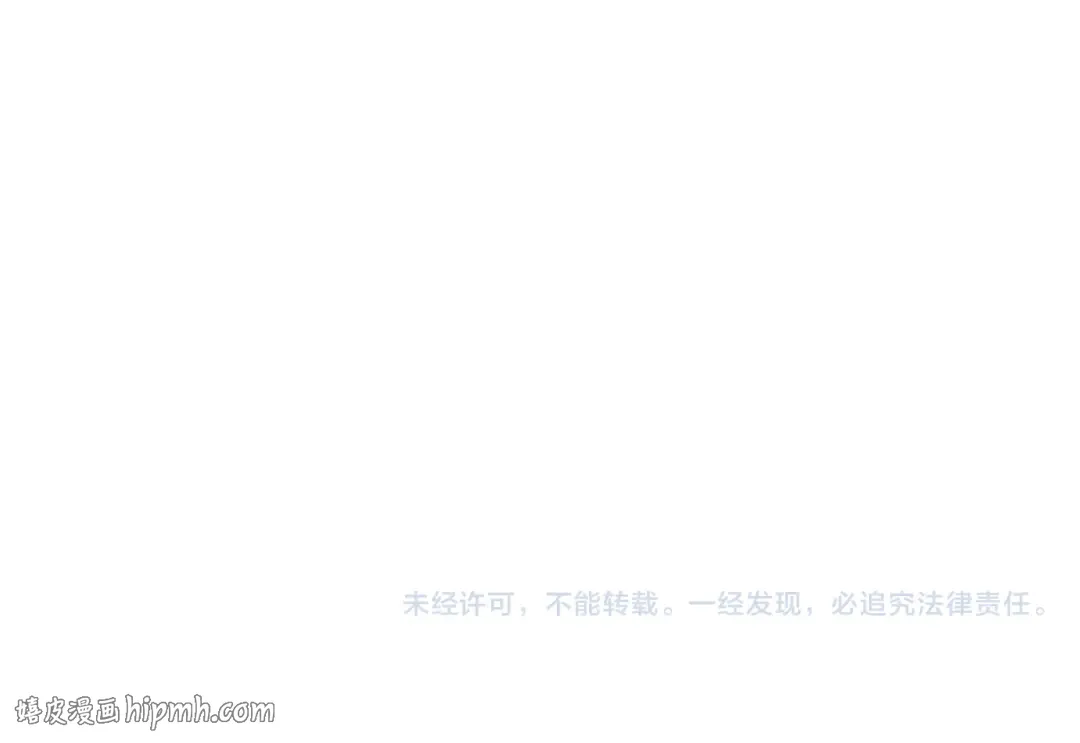 018话 林默语强势突围 第184页