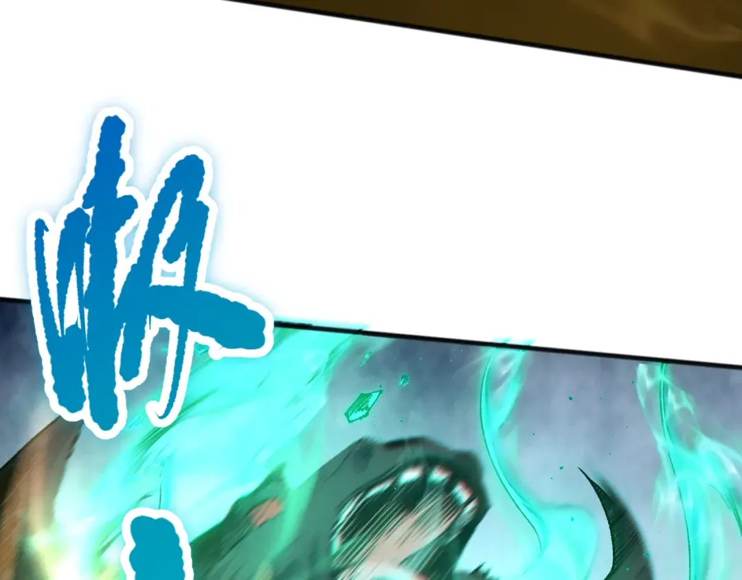 020话 独占人鱼之泪 第155页