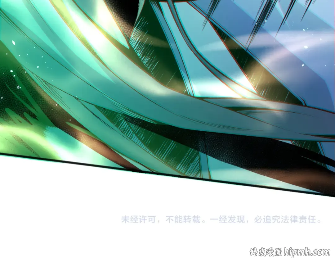 020话 独占人鱼之泪 第160页