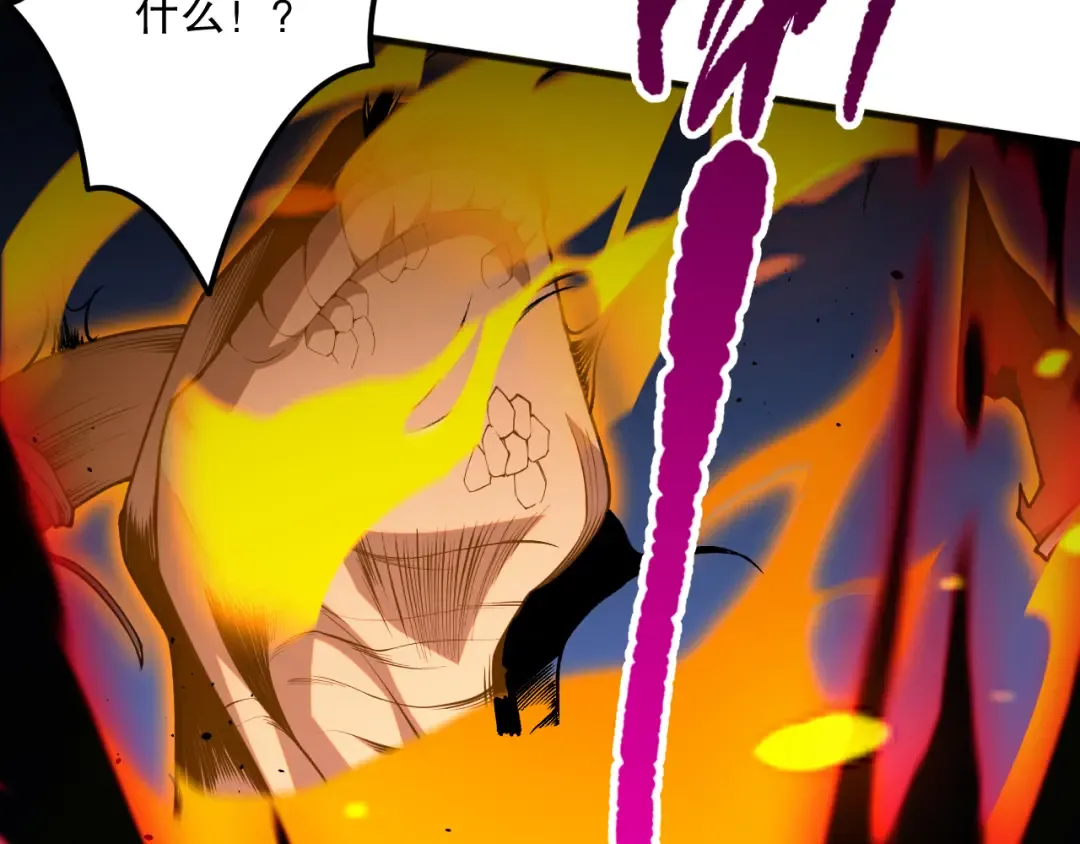 021话 白神的奖励 第23页