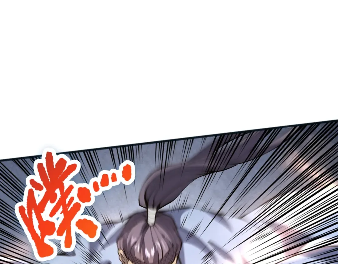 021话 白神的奖励 第34页