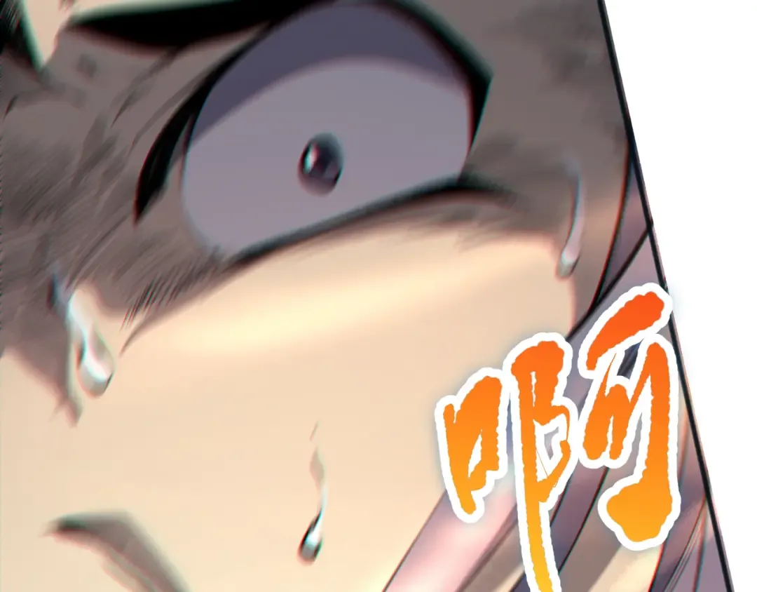 021话 白神的奖励 第41页