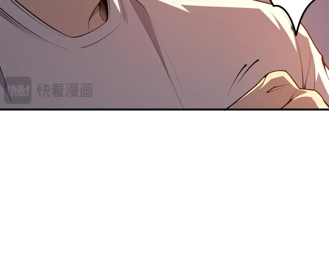 022话 我单刷！ 第60页