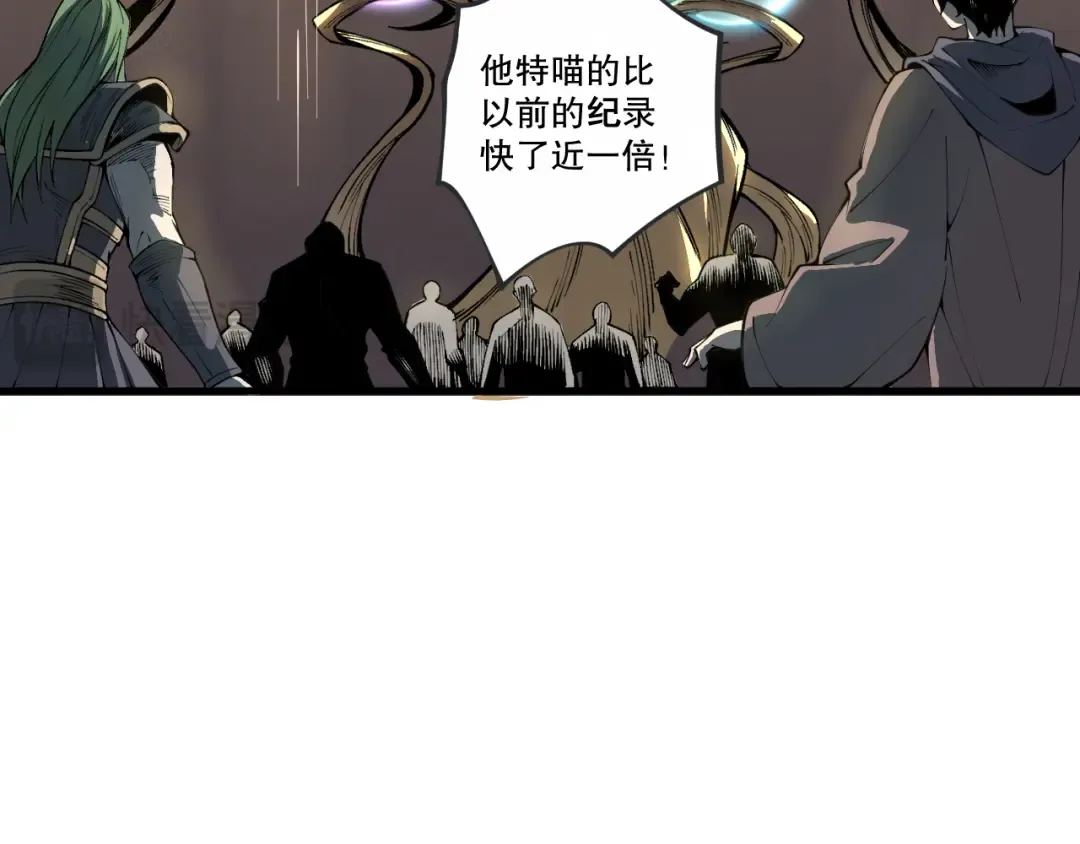 022话 我单刷！ 第129页