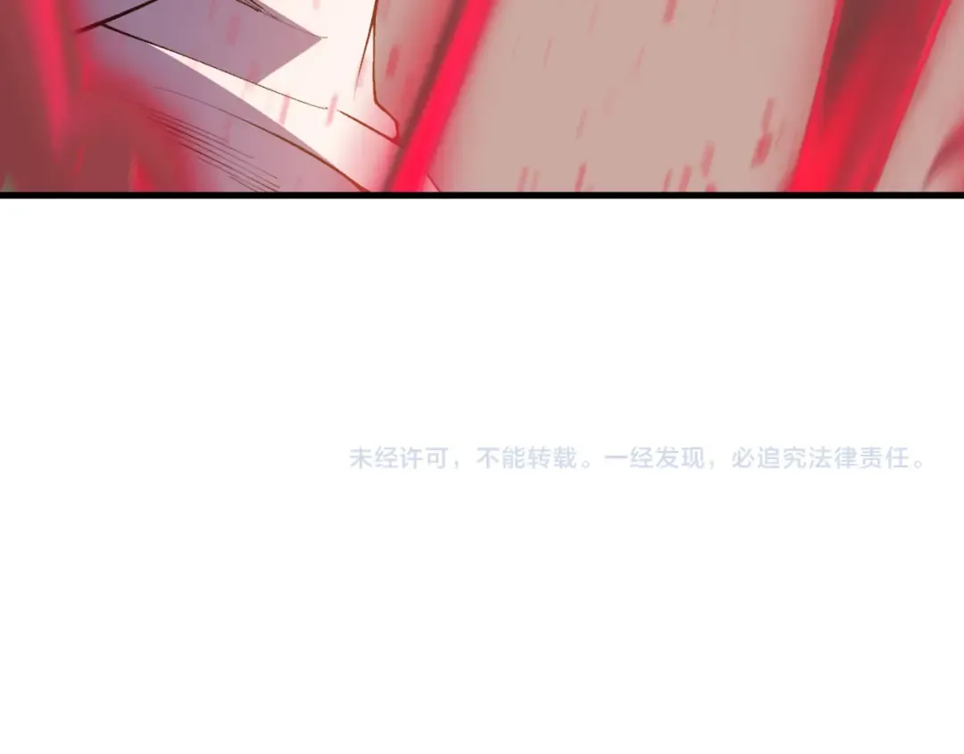 022话 我单刷！ 第163页