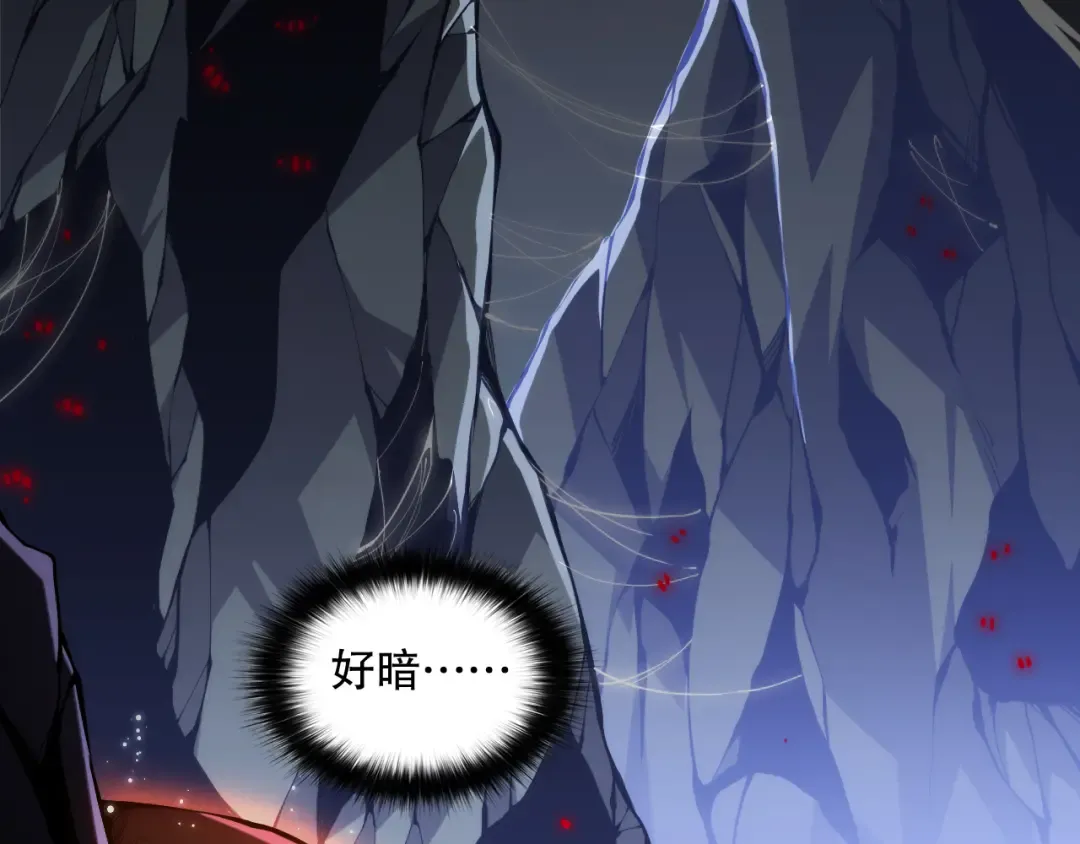 023话 经验圣地，蜘蛛巢穴！ 第7页