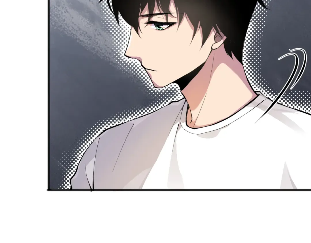 024话 全新装备 第58页