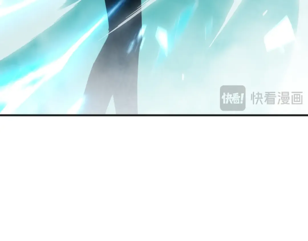 024话 全新装备 第110页