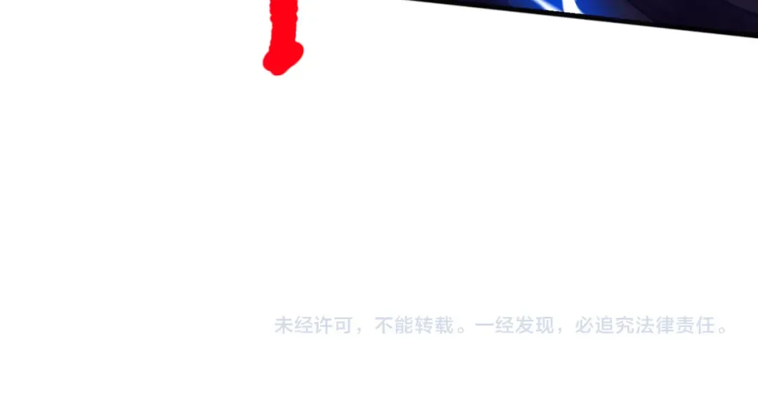 025话 单刷大型副本 第165页