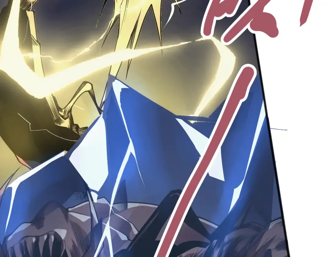 026话 白银级的骷髅法师 第10页