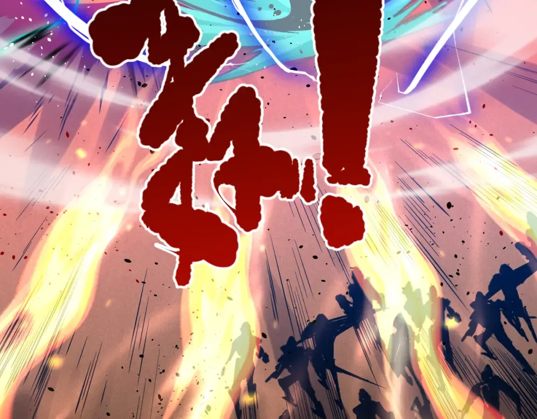 026话 白银级的骷髅法师 第33页