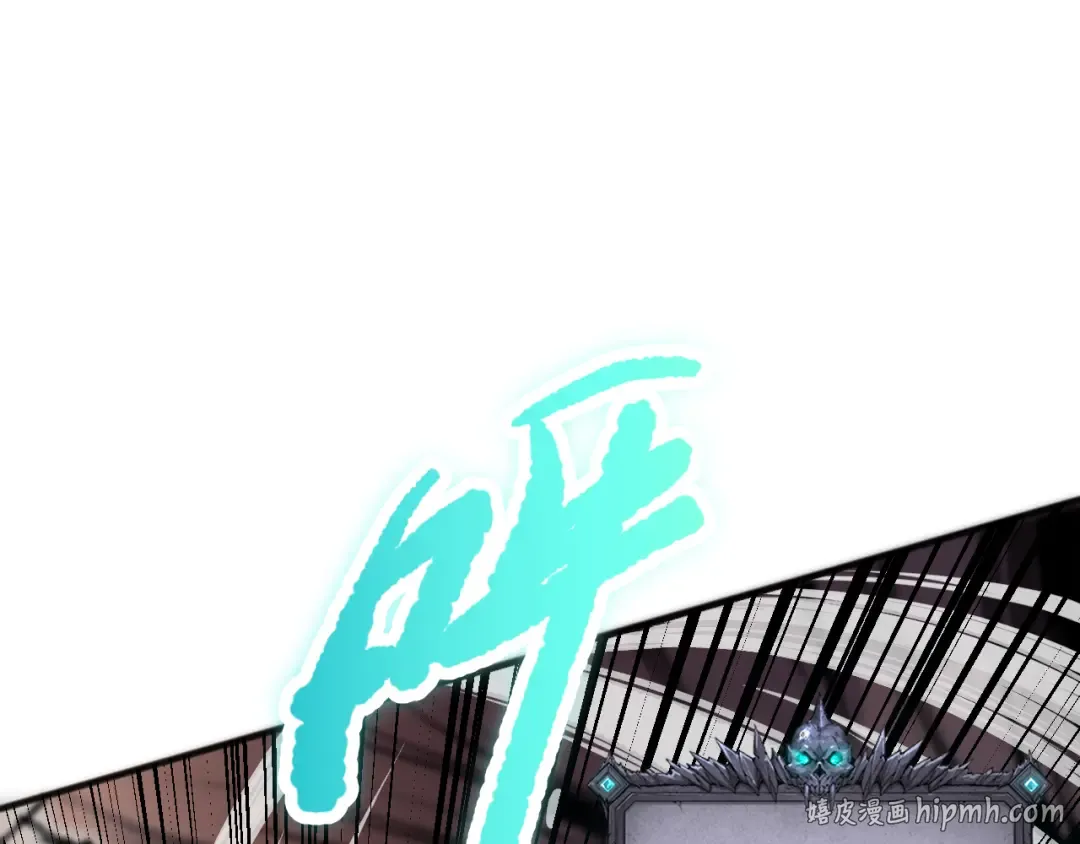 026话 白银级的骷髅法师 第88页