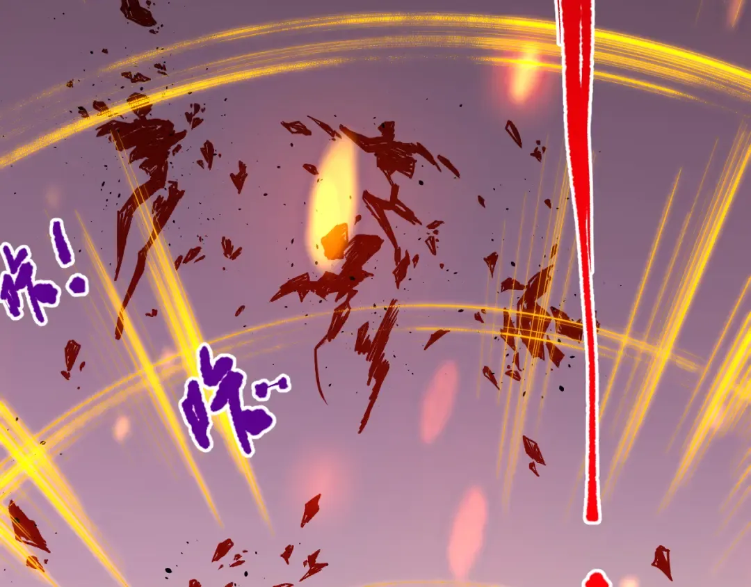 026话 白银级的骷髅法师 第140页