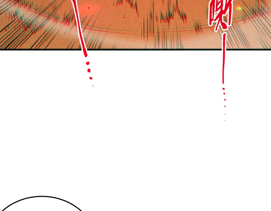 026话 白银级的骷髅法师 第146页