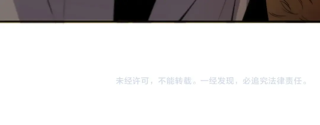 026话 白银级的骷髅法师 第188页