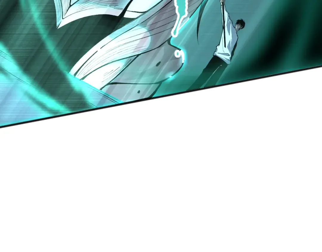 027话 1人VS一城 第21页