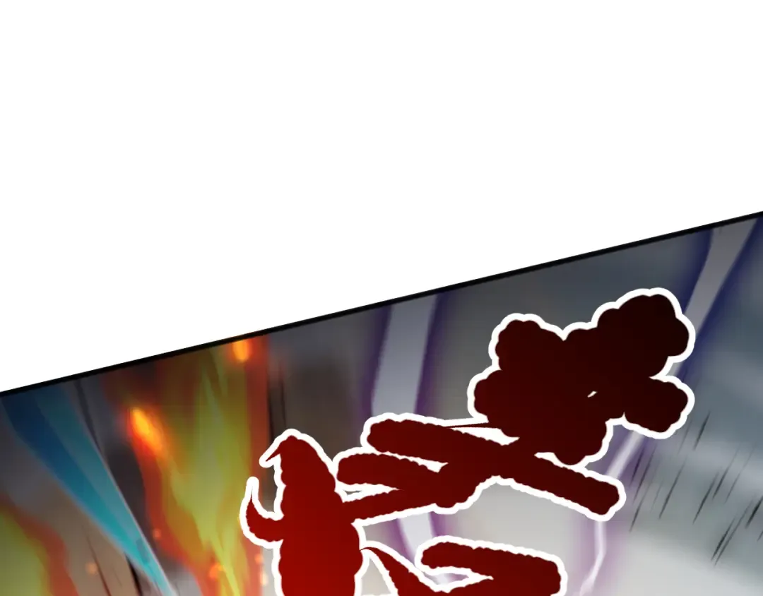 027话 1人VS一城 第46页