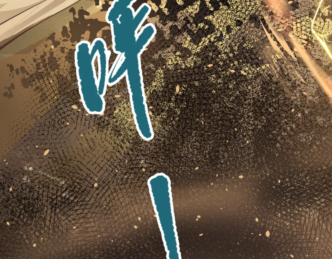 027话 1人VS一城 第69页