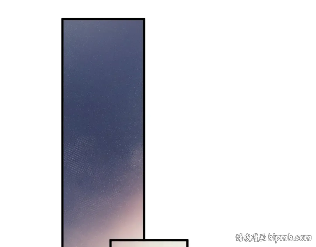 028话 百里学院丢大脸！ 第80页