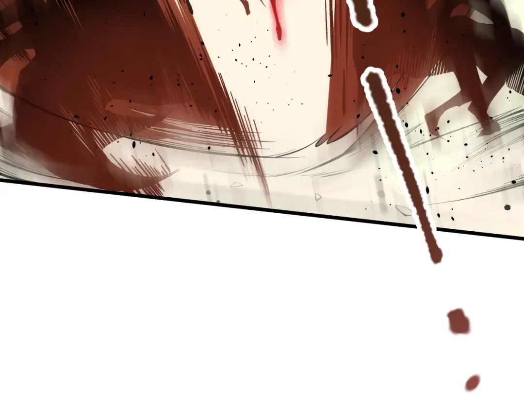 030话 百里学院的阴谋 第44页