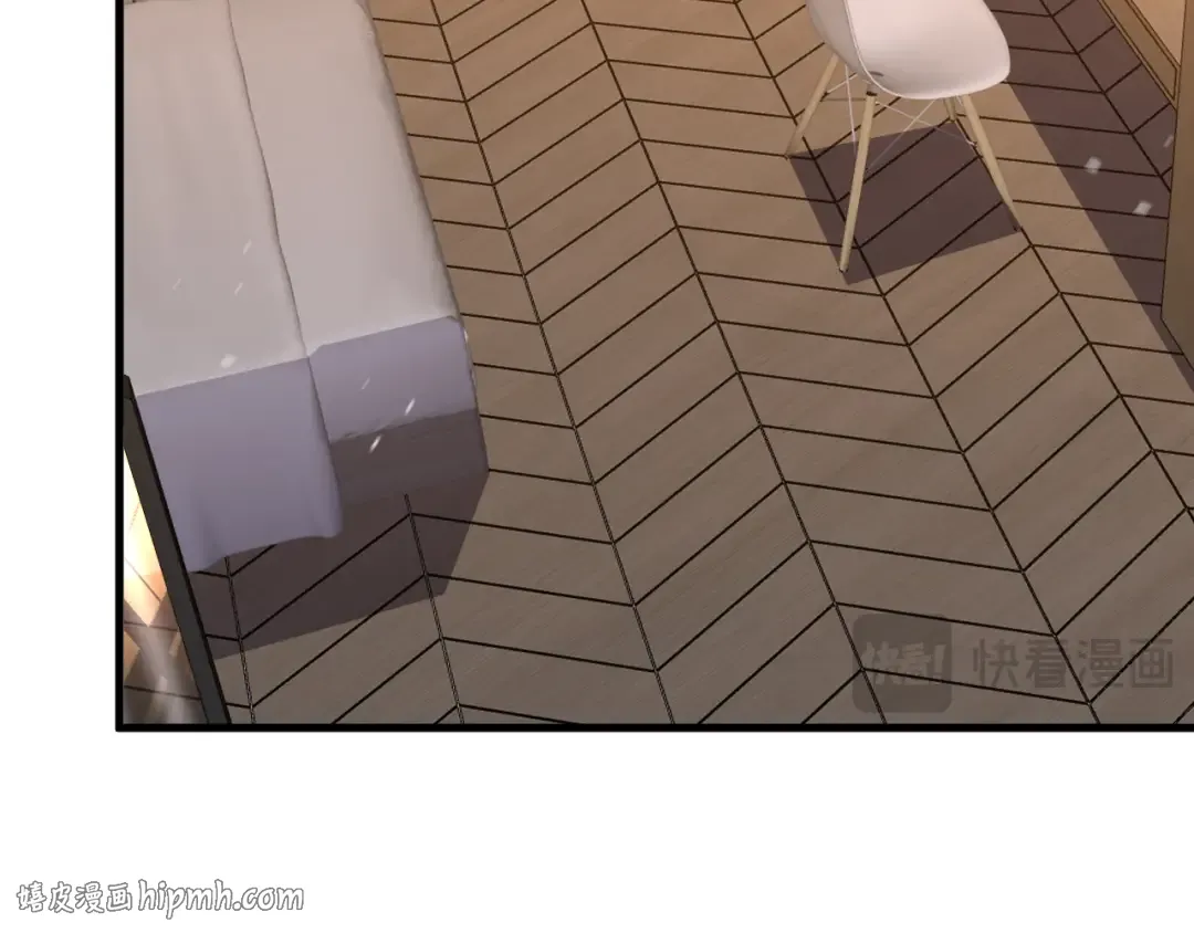 030话 百里学院的阴谋 第176页
