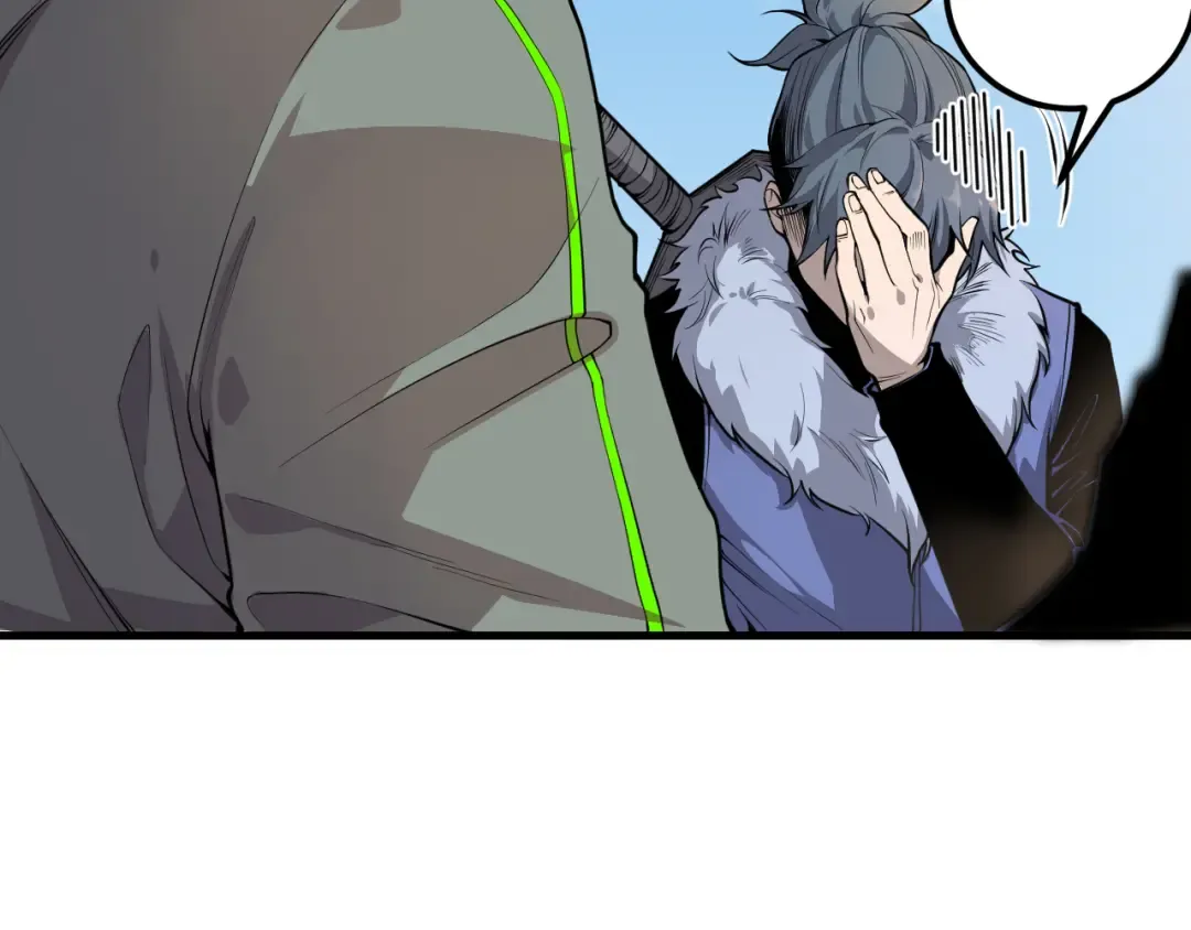 031话 开学典礼！ 第75页