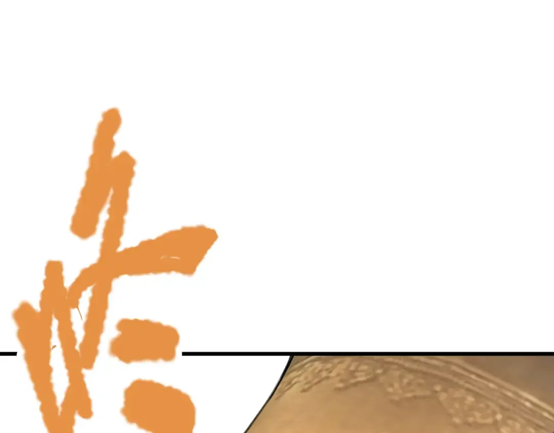 031话 开学典礼！ 第129页