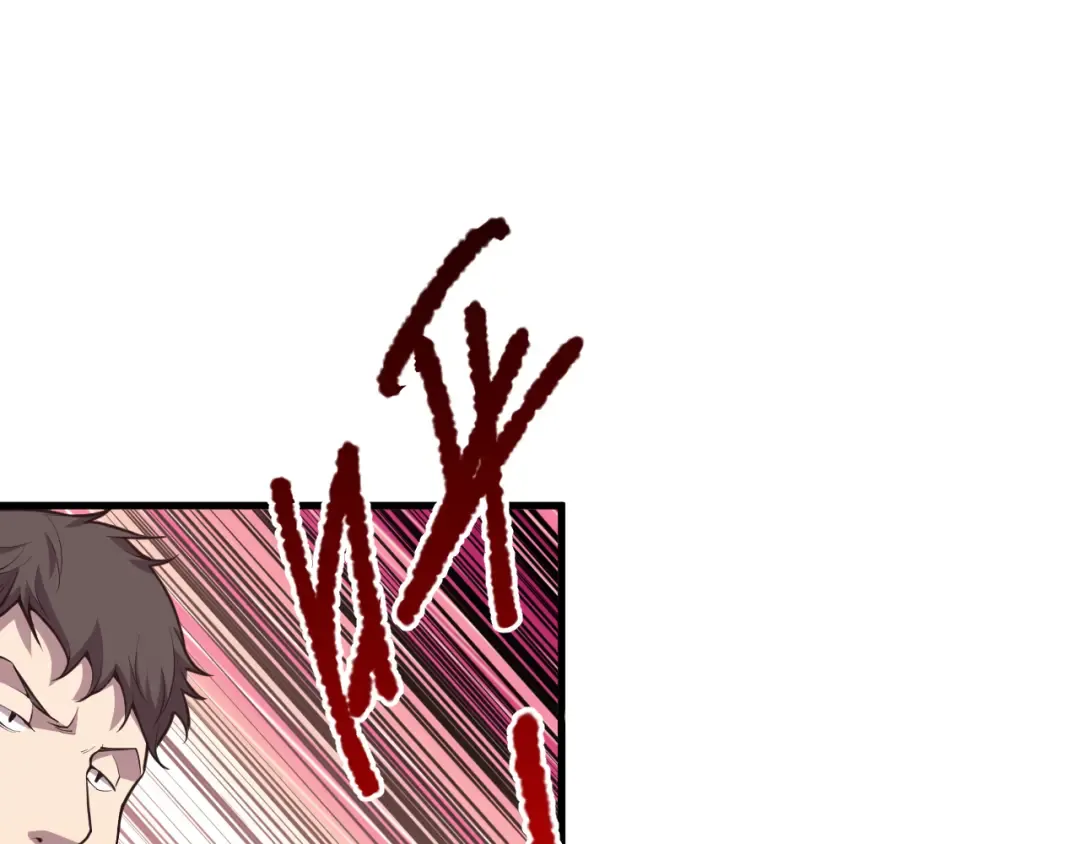 031话 开学典礼！ 第159页