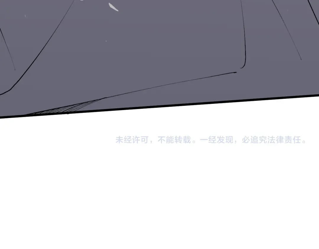 031话 开学典礼！ 第197页
