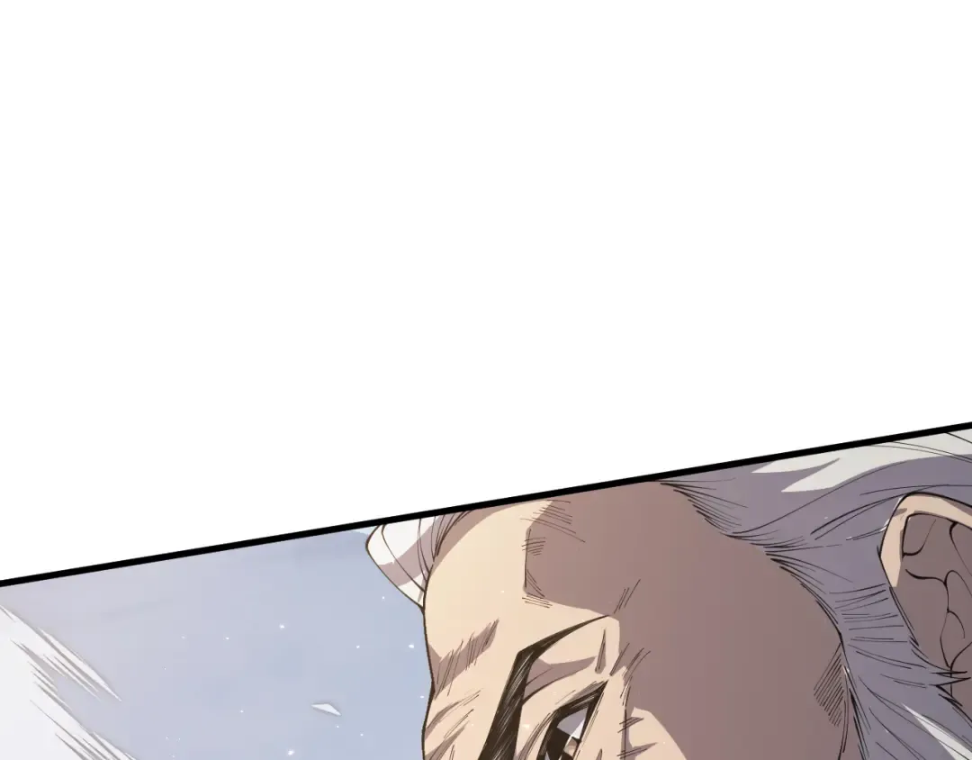 032话 召唤封印符？ 第30页