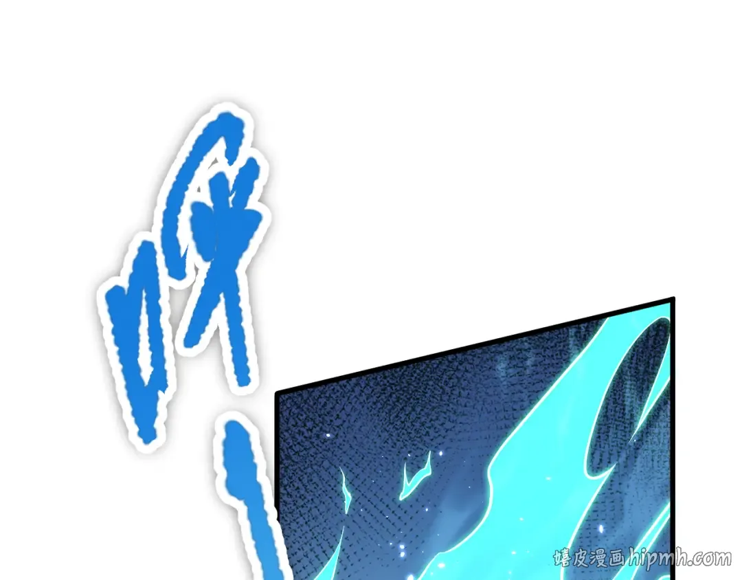 032话 召唤封印符？ 第80页
