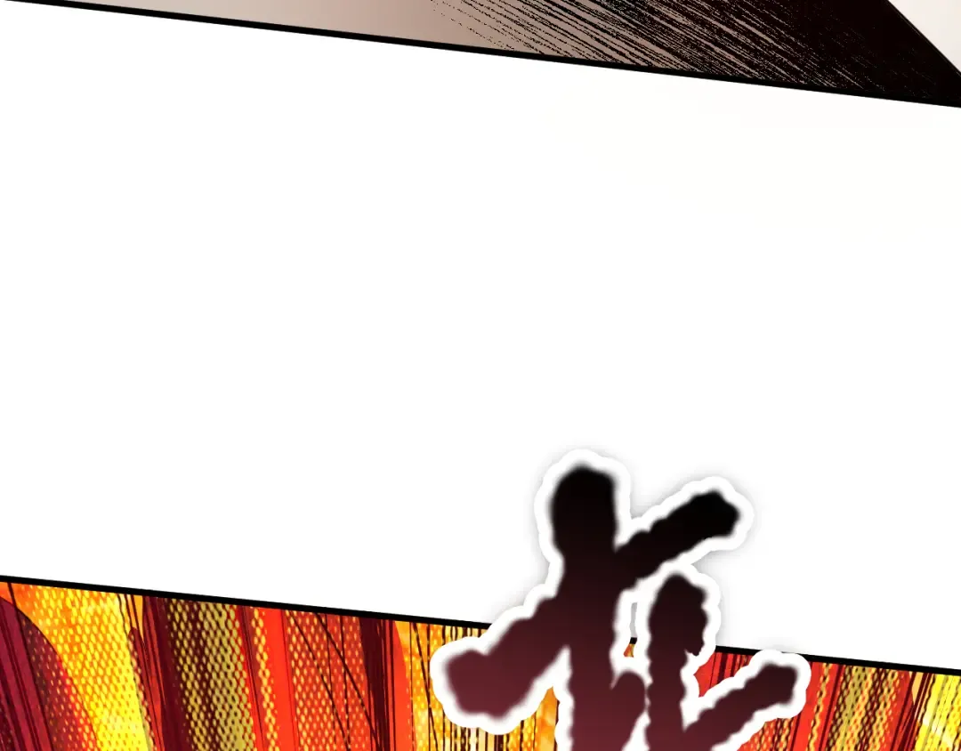 032话 召唤封印符？ 第119页