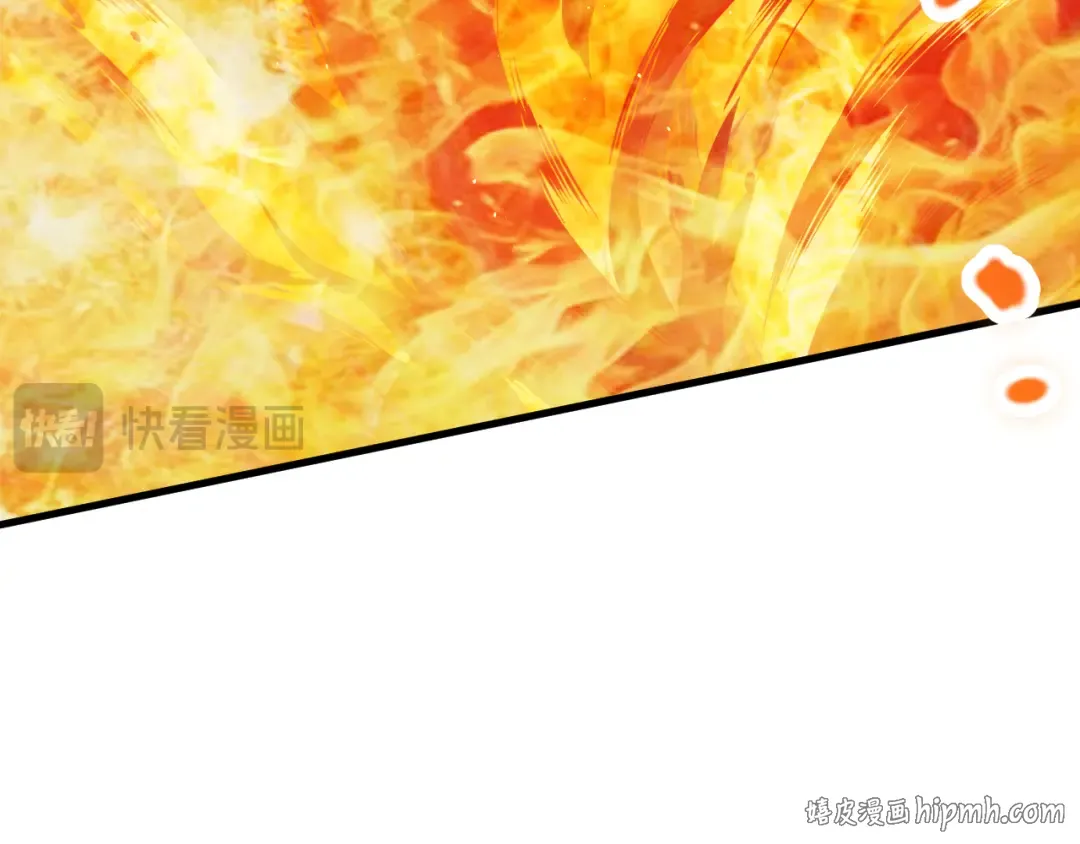 032话 召唤封印符？ 第128页