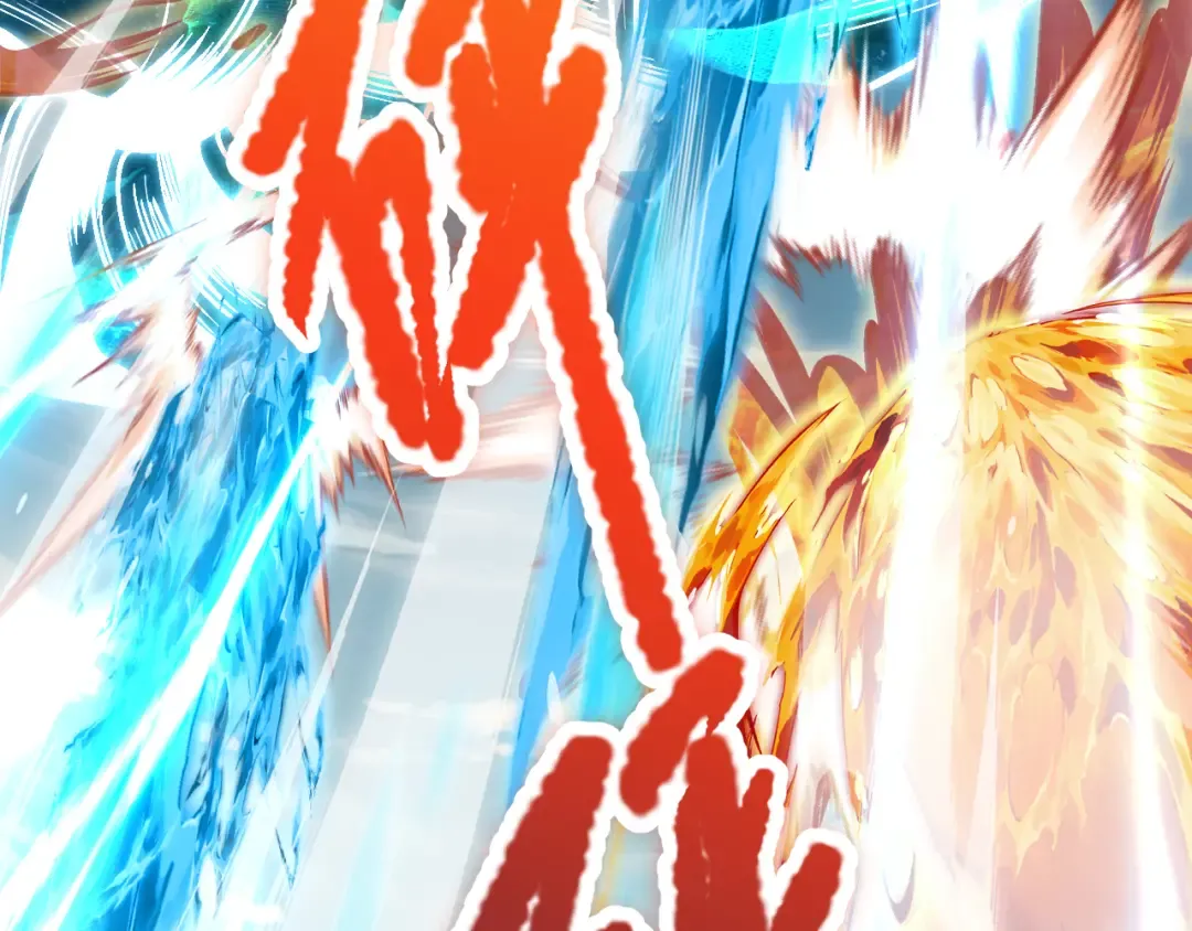 032话 召唤封印符？ 第143页
