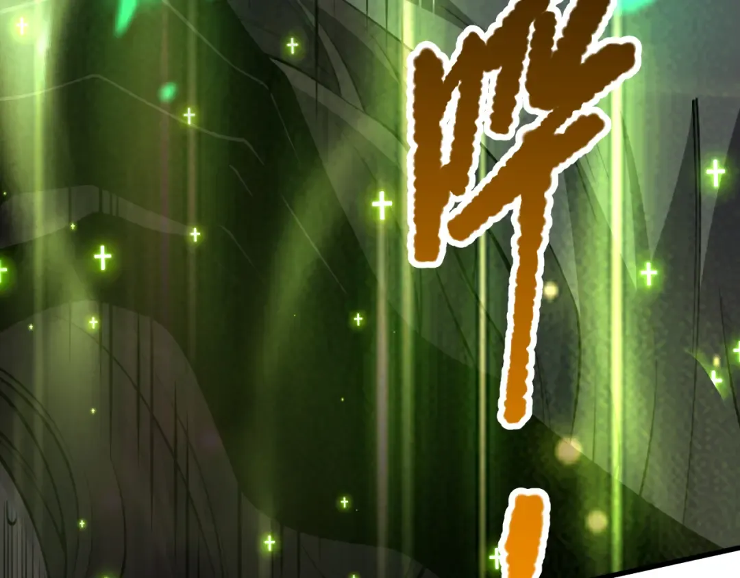 032话 召唤封印符？ 第161页